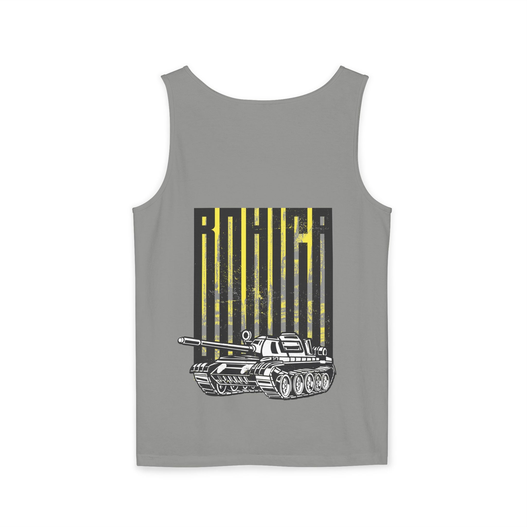Heavy Impact - Dyed Tank Top