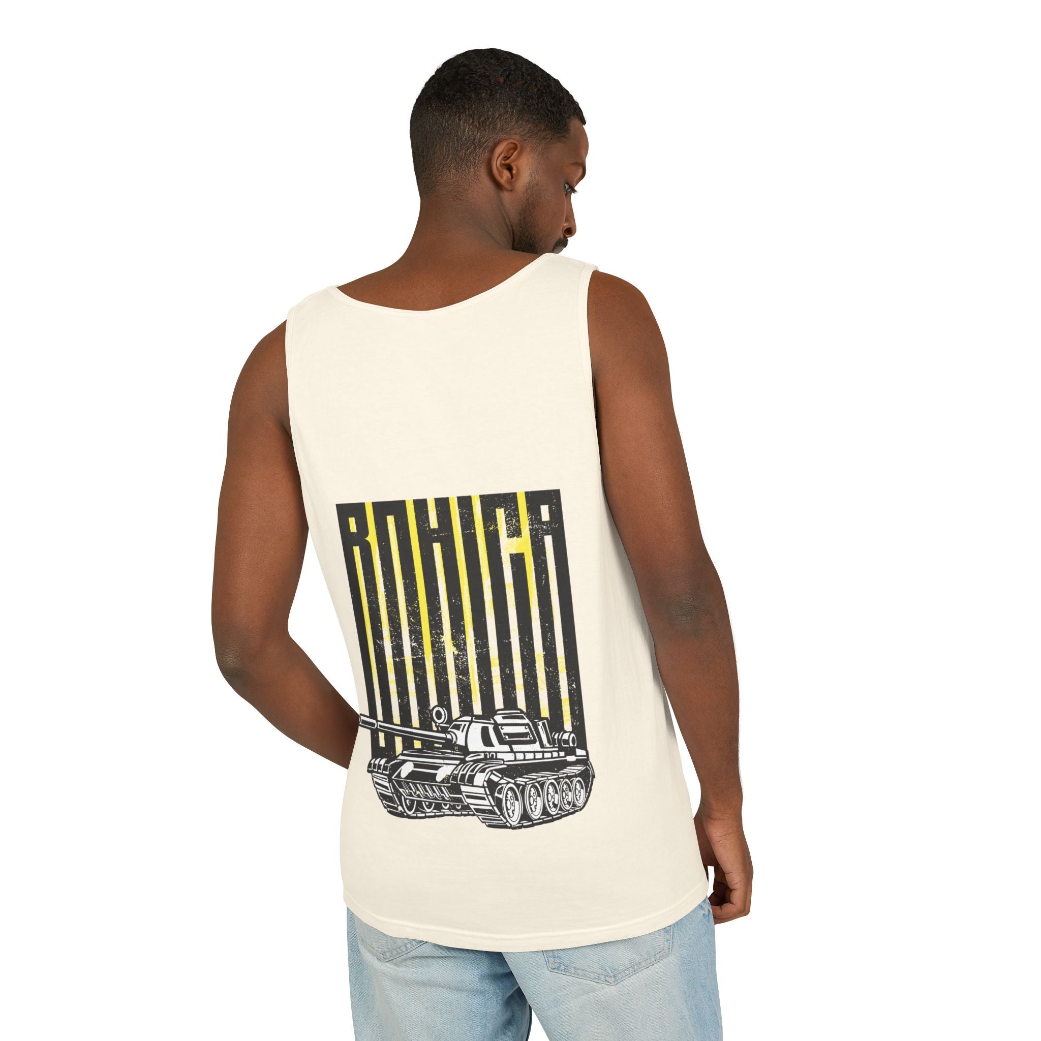 Heavy Impact - Dyed Tank Top