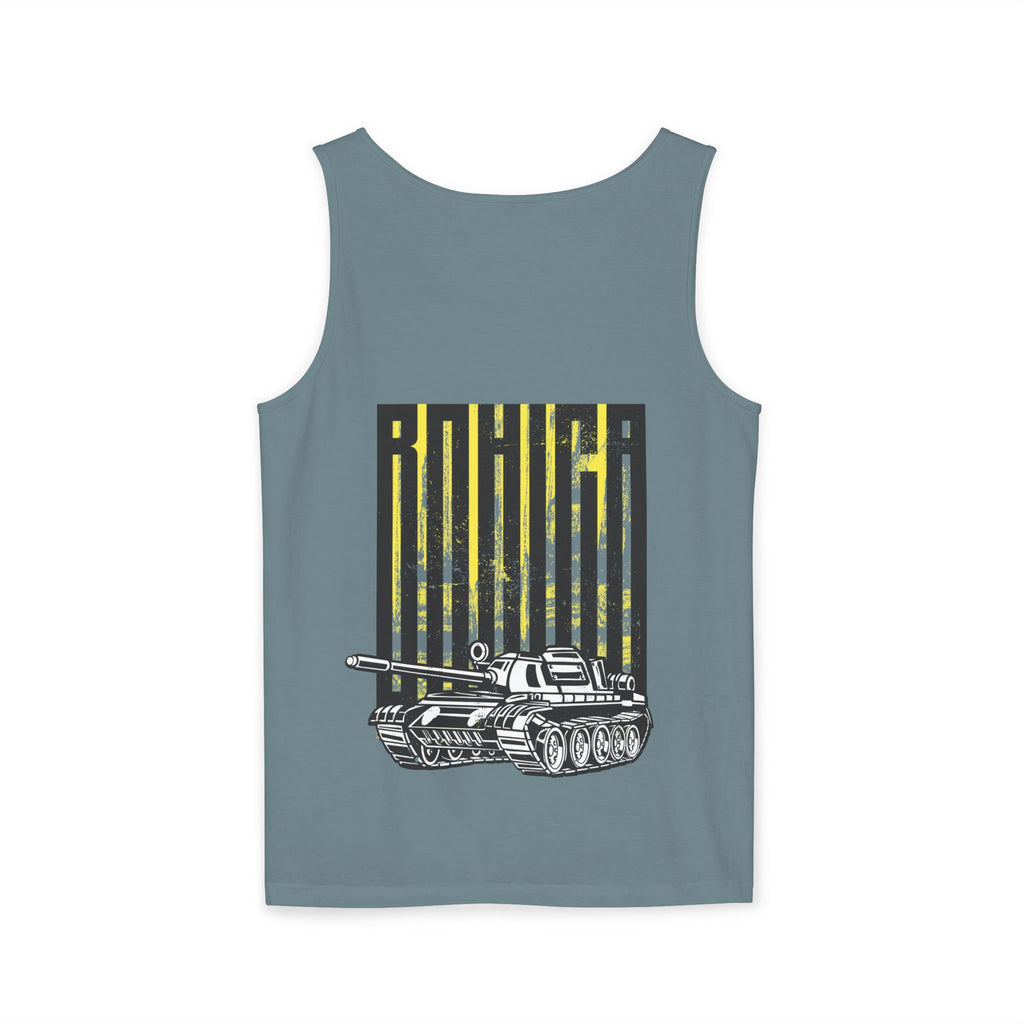 Heavy Impact - Dyed Tank Top