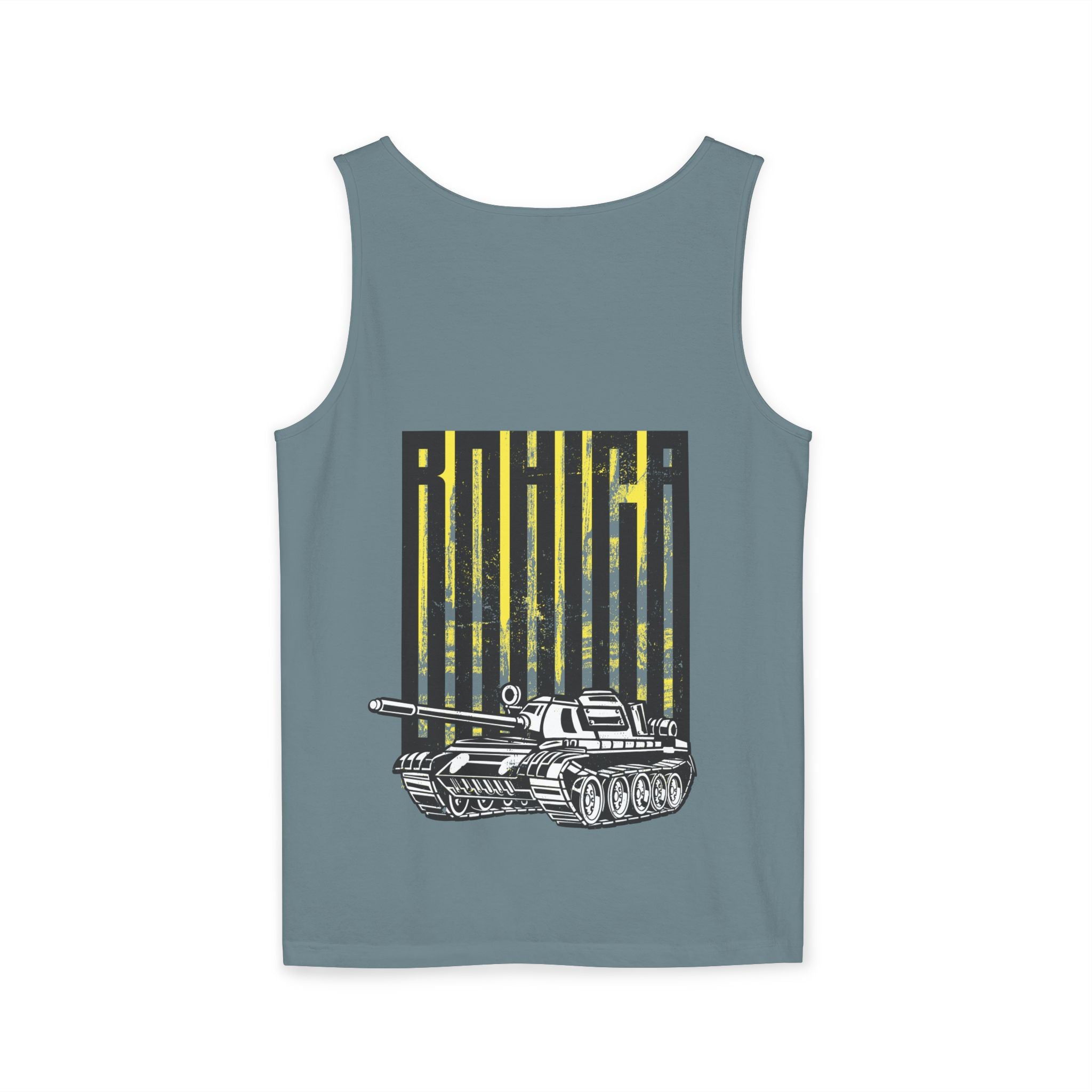 Heavy Impact - Dyed Tank Top