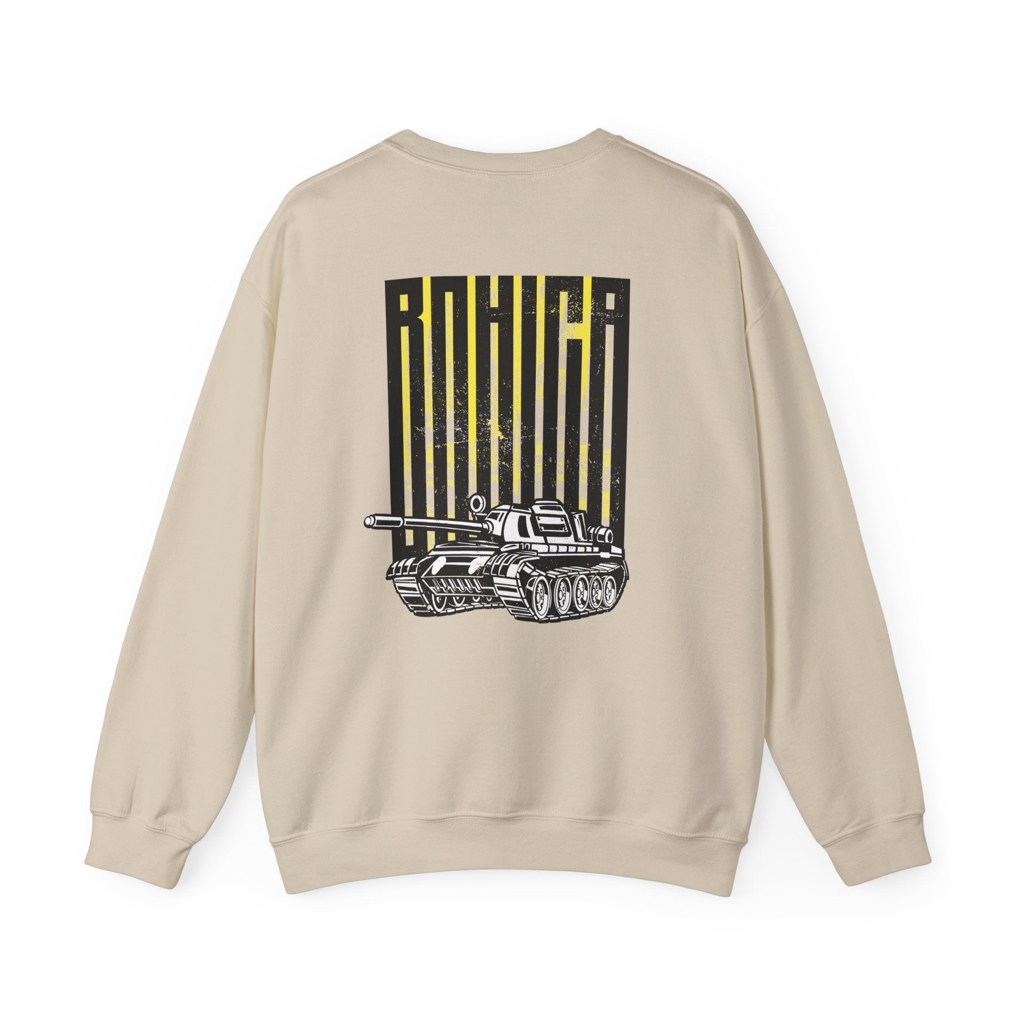 Heavy Impact Heavy Blend™ Crewneck Sweatshirt