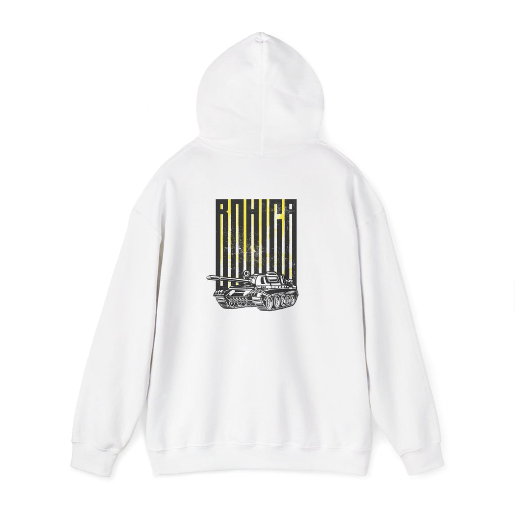 Heavy Impact Hoodie — Pullover