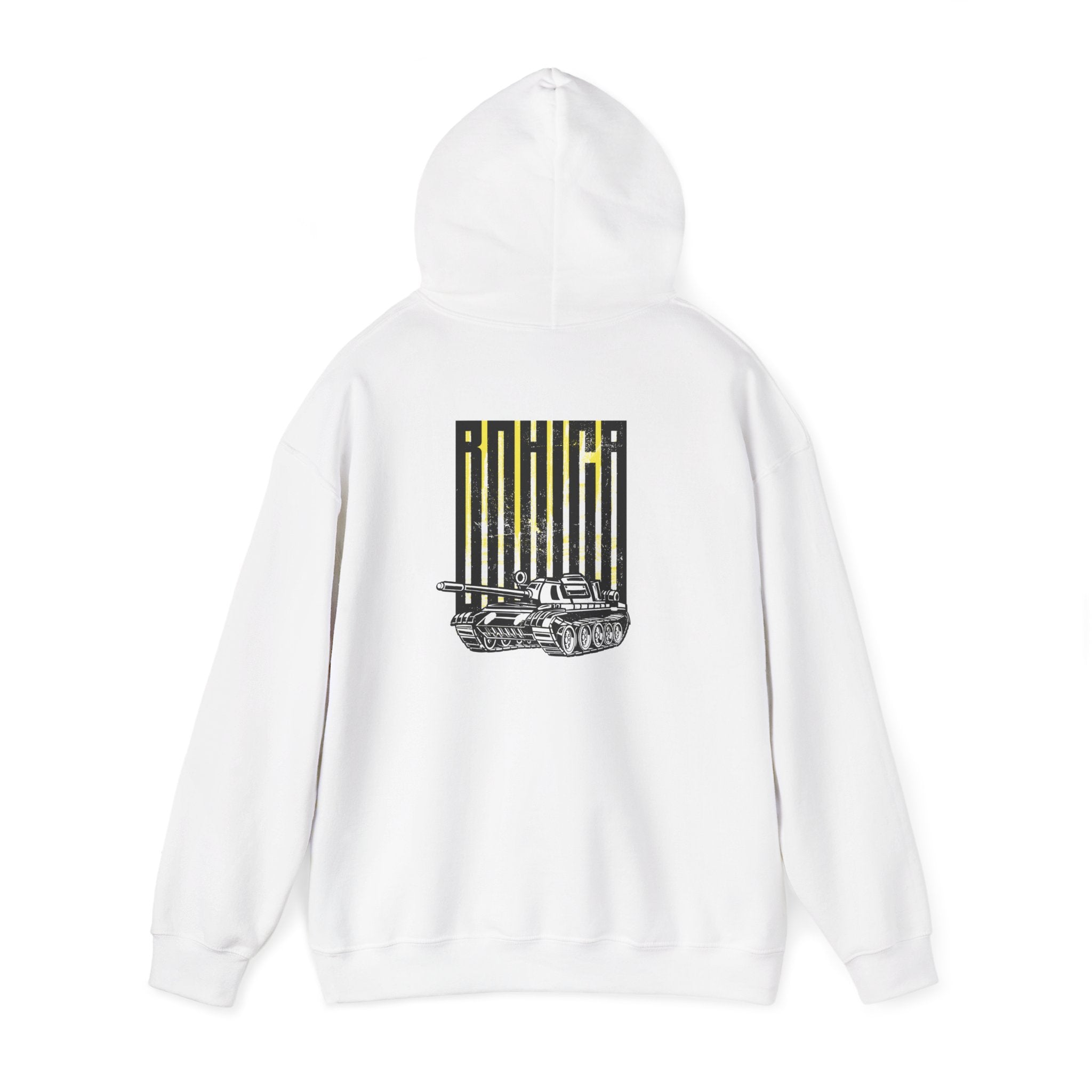 Heavy Impact Hoodie — Pullover