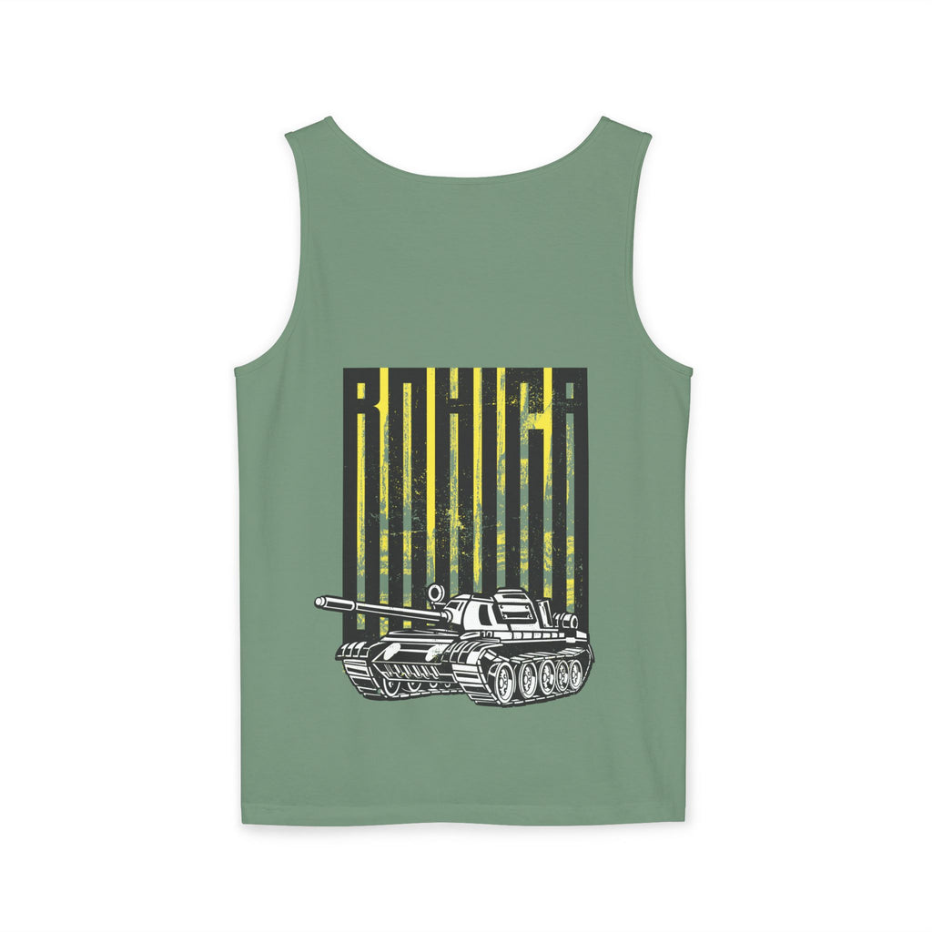 Heavy Impact - Dyed Tank Top