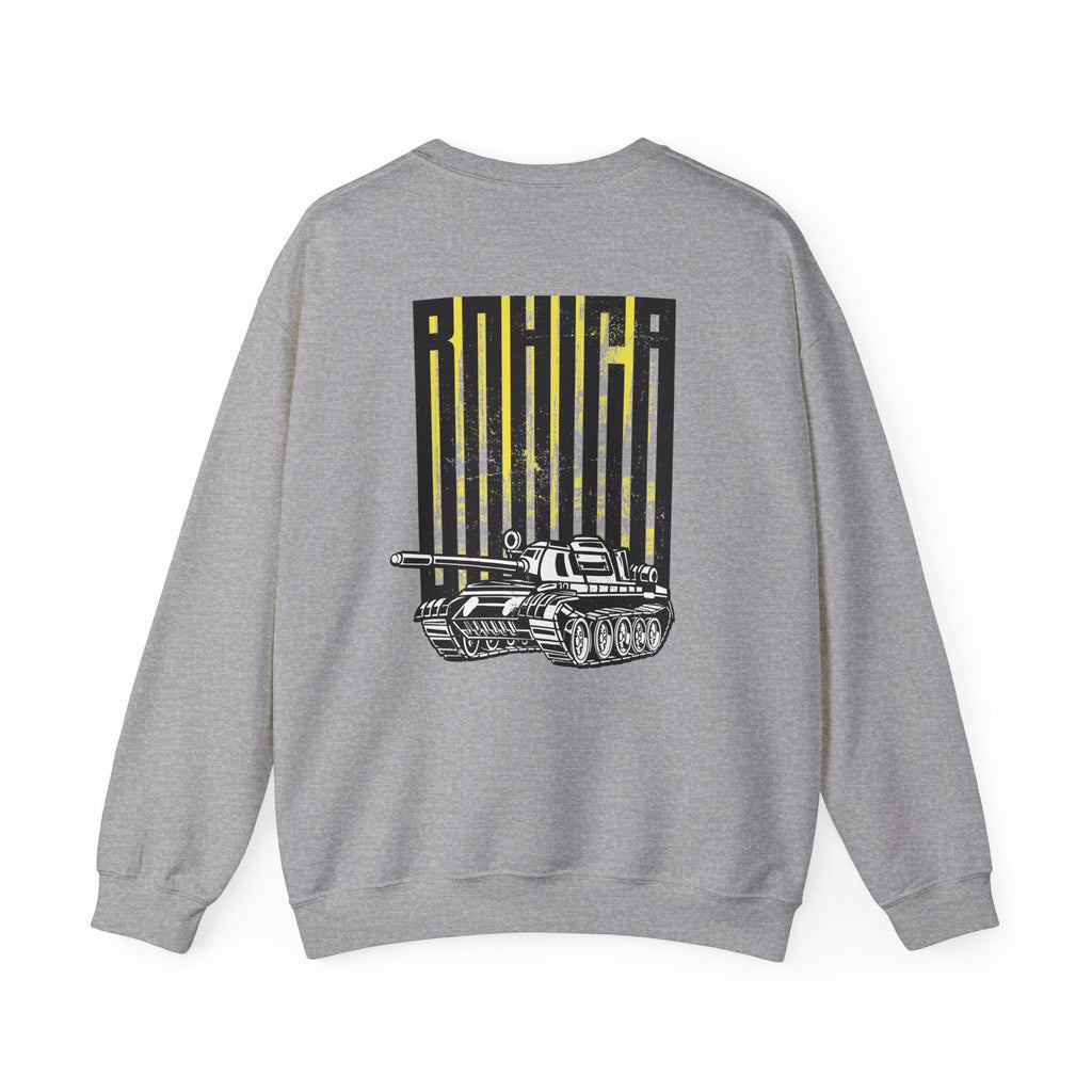 Heavy Impact Heavy Blend™ Crewneck Sweatshirt