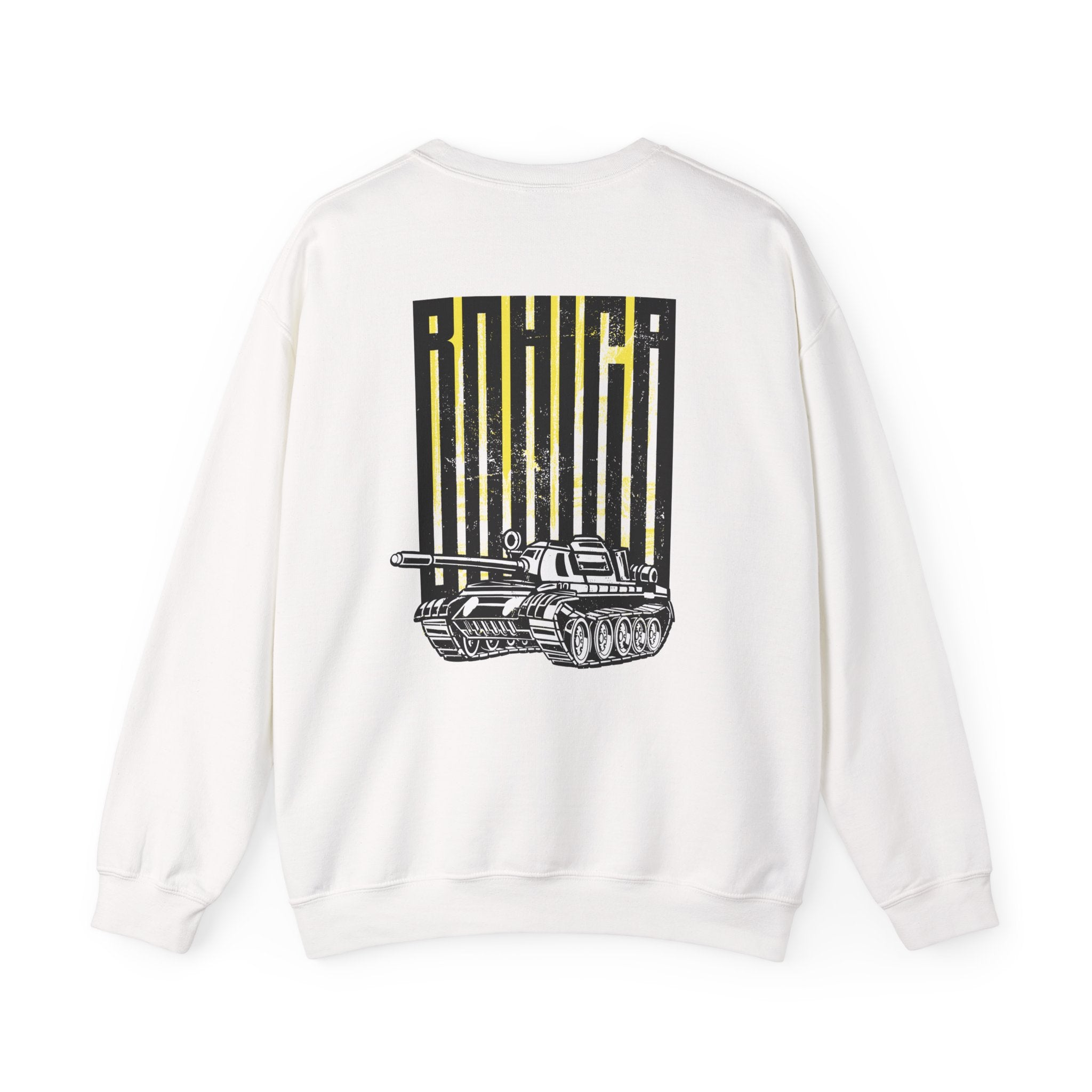 Heavy Impact Heavy Blend™ Crewneck Sweatshirt