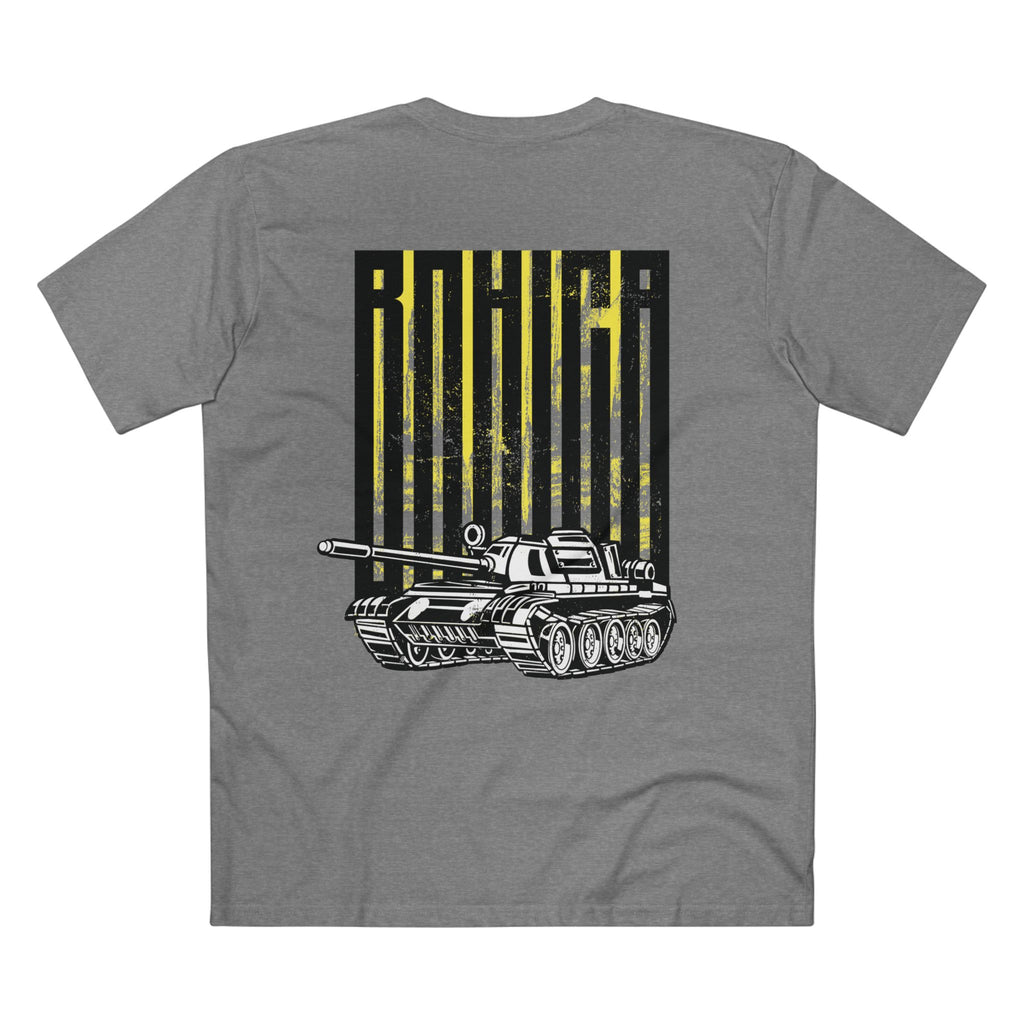Heavy Impact Tee