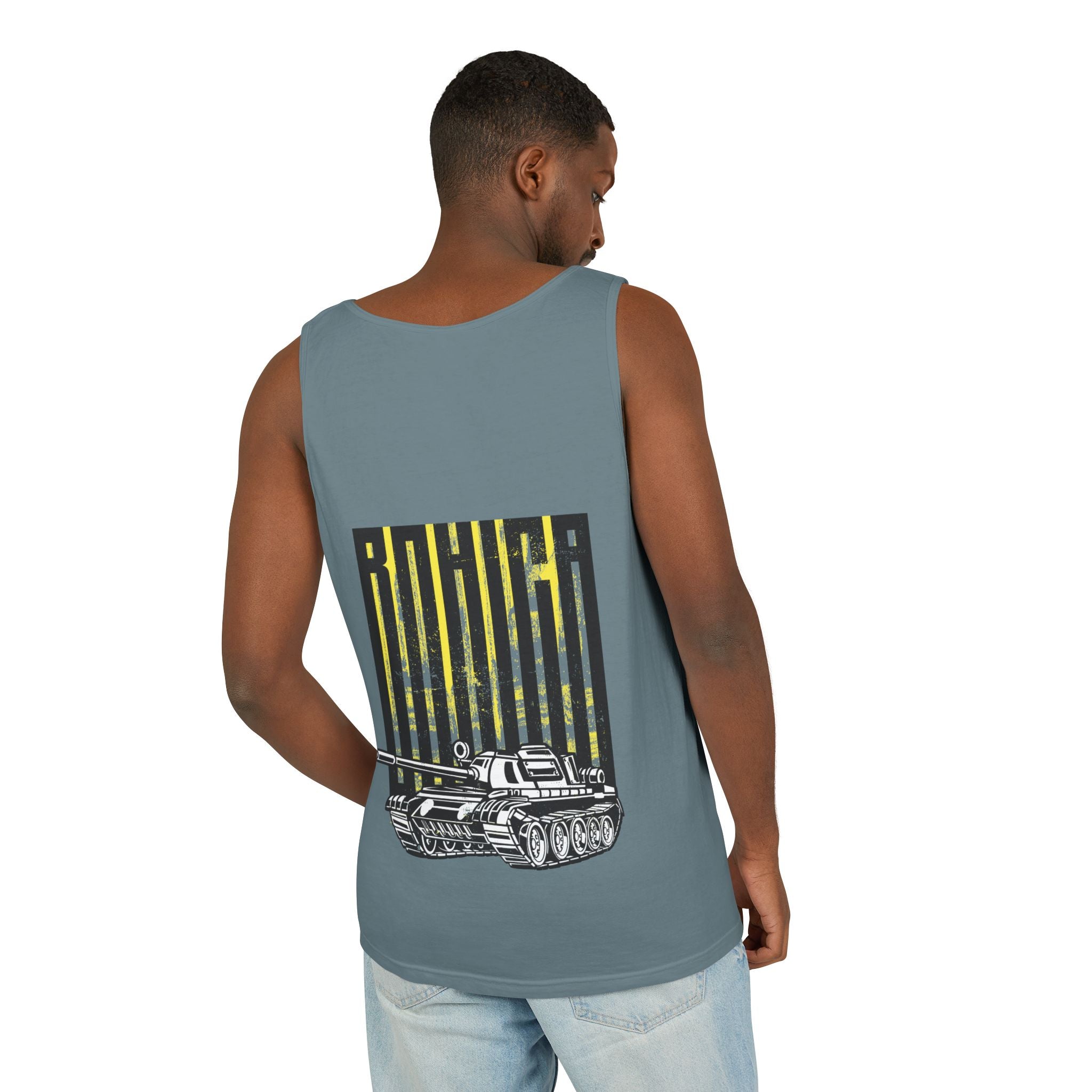 Heavy Impact - Dyed Tank Top